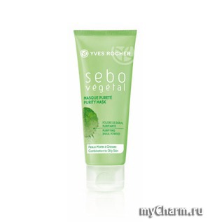 Yves Rocher /   Sebo V'eg'etal Purify Mask