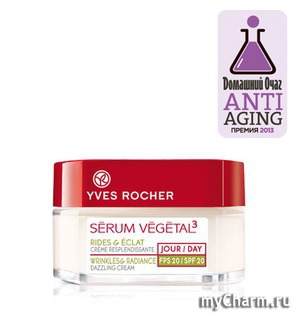 Yves Rocher /     S'erum V'eg'etal Wrinkles Radiance Dazzling Cream SPF 20