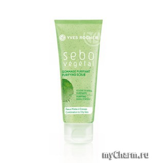 Yves Rocher /   Sebo V'eg'etal Purifying Scrub