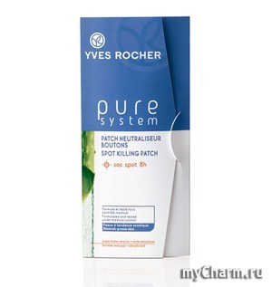 Yves Rocher /   Pure System Spot Killing Patch