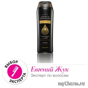 Avon / Шампунь для всех типов волос "Драгоценные масла"