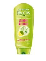 - GARNIER