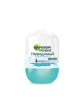 GARNIER / Mineral Невидимый Ледяная Свежесть Роликовый дезодорант