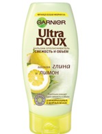 - GARNIER