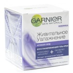 - GARNIER