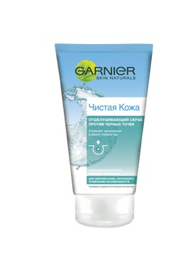 GARNIER / Чистая кожа Отшелушивающий скраб против черных точек