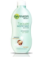  GARNIER