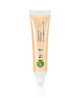 GARNIER / Skin Naturals Клетки Молодости Защита от морщин 35+ Антивозрастной Уход Вокруг Глаз