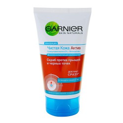 GARNIER / Skin Naturals        