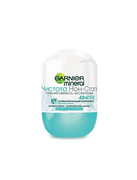 GARNIER / Mineral Чистота Нон-Стоп Дезодорант - ролик