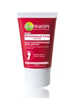    GARNIER
