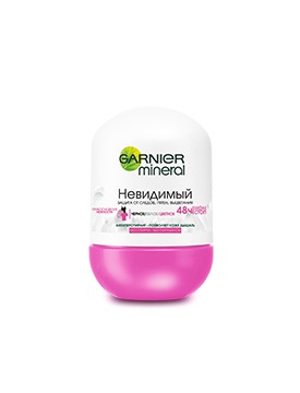 GARNIER / Mineral      