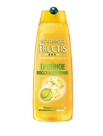  GARNIER