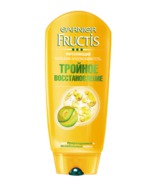 - GARNIER
