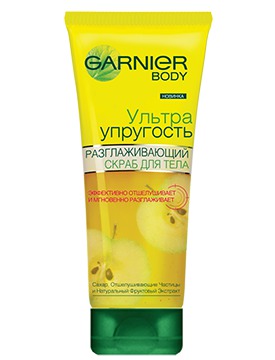 GARNIER / Body Ультраупругость Разглаживающий скраб для тела