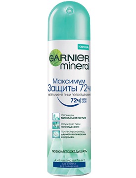 GARNIER / Mineral   72 -