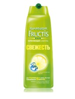  GARNIER