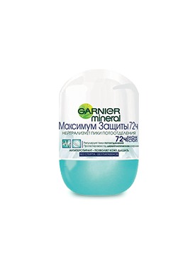 GARNIER / Mineral   72  