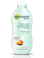  GARNIER