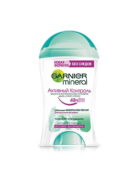 GARNIER / Mineral   -