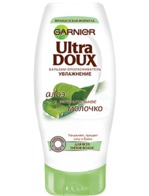 - GARNIER