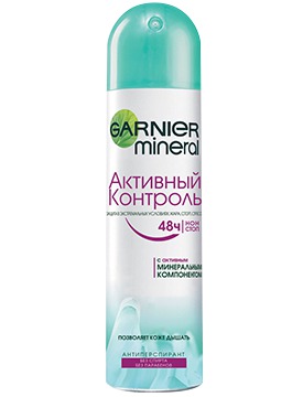 GARNIER / Mineral   -