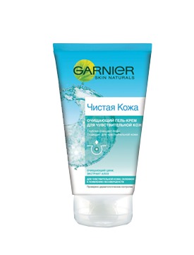GARNIER /   -   