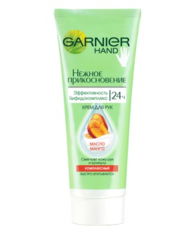 GARNIER / Hand         