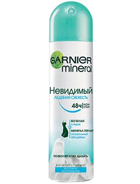 GARNIER / Mineral Невидимый Ледяная Свежесть Дезодорант-спрей