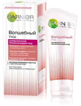 GARNIER / Крем Skin Naturals Волшебный уход Антивозрастной преображающий уход