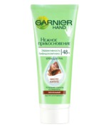    GARNIER