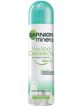 GARNIER / Mineral УльтраСвежесть Дезодорант - спрей