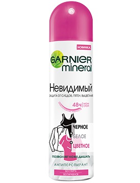GARNIER / Mineral     -