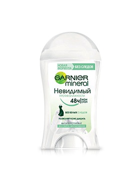 GARNIER / Mineral    -