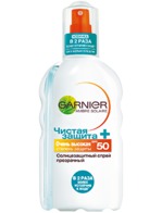  GARNIER