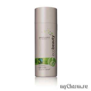 Oriflame / Разглаживающий ночной крем с питательными маслами Ecobeauty