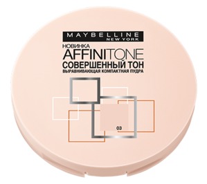 Maybelline / Affinitone  