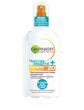 GARNIER / Ambre Solare Чистая защита + Cолнцезащитный спрей для тела SPF 20