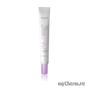 Oriflame / Крем для кожи вокруг глаз против морщин «Энергия молодости»