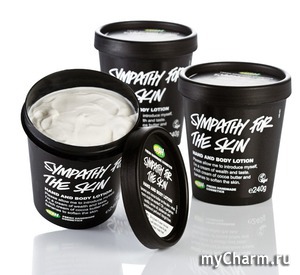 Lush / Крем для тела Люби себя