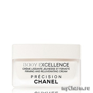 Chanel /  ody excellence