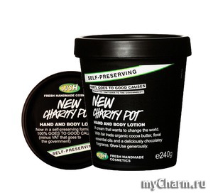 Lush / Крем для тела Чарити Пот