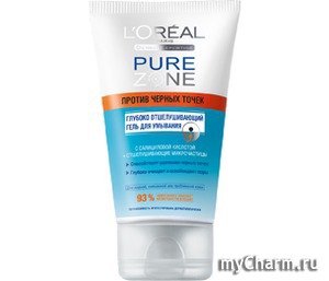 L'OREAL / PURE ZONE      