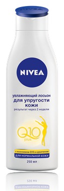 NIVEA /      Q10 PLUS