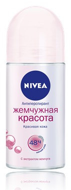 NIVEA / -    50 