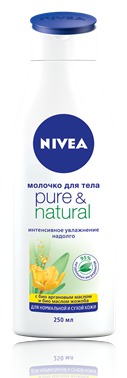 NIVEA /    PURE&NATURAL