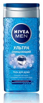    Nivea Men