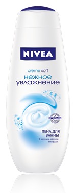    NIVEA