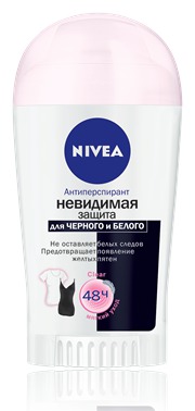 NIVEA / -       (CLEAR) 