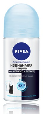 NIVEA / -       (PURE) 